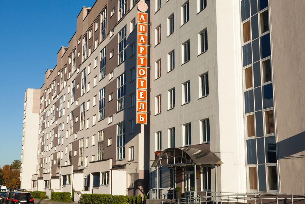 Complex Comfort Minsk Exterior foto